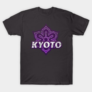 Kyoto Prefecture Japanese Symbol Distressed T-Shirt